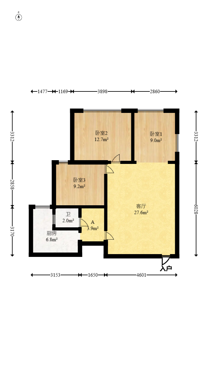 和庄  3室2厅1卫   72.00万室内图1