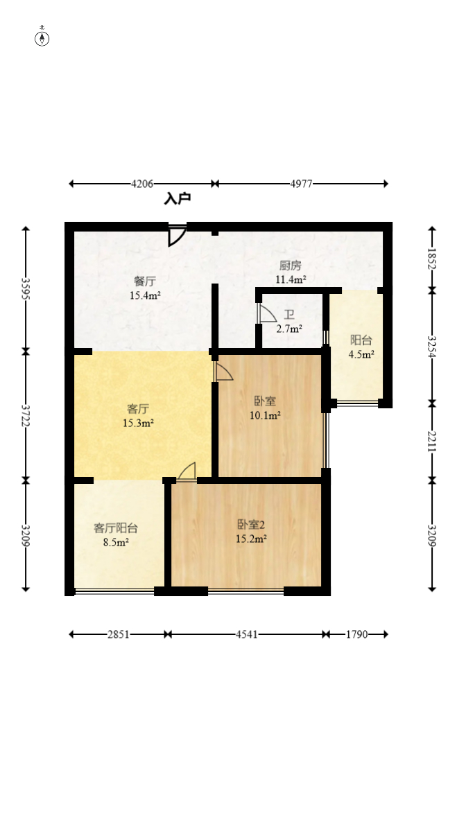 申奥美域  2室2厅1卫   88.00万室内图1