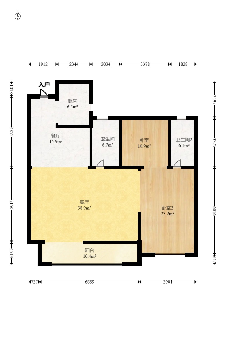 中交中央公园D5区  3室2厅2卫   159.00万室内图1