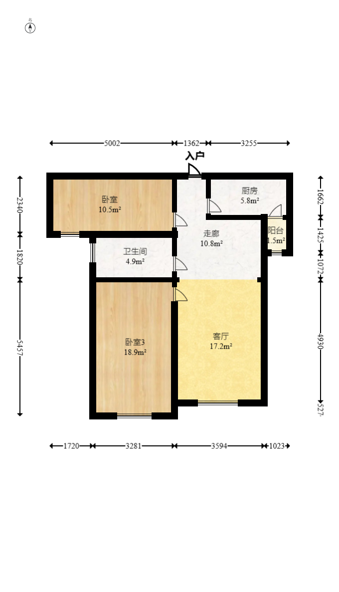 芙蓉万国城MOMA（卓越汇富苑）  2室1厅1卫   80.00万室内图1