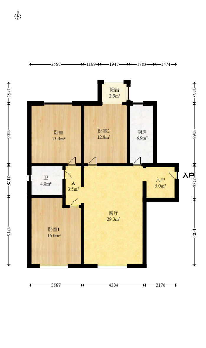 榮盛花語(yǔ)城  3室2廳2衛(wèi)    72.8萬(wàn)室內(nèi)圖1