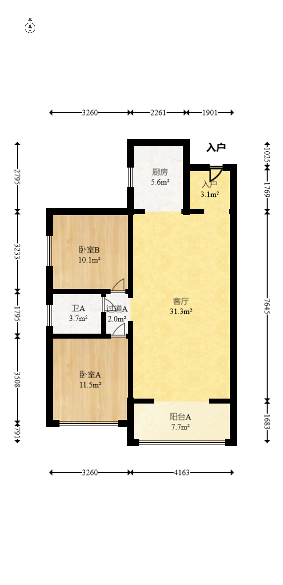 星城新宇桃花苑  2室2厅1卫   55.00万室内图1