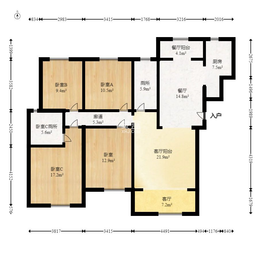 华申阳光城未来悦  4室2厅2卫   228.00万