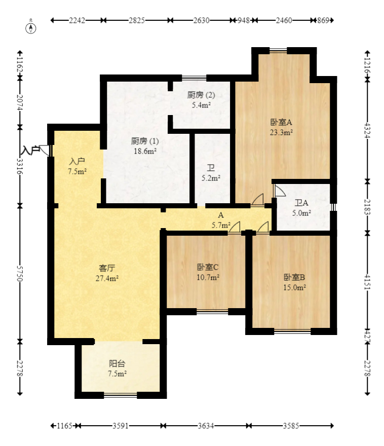 共和世家  3室2厅2卫   186.80万室内图1