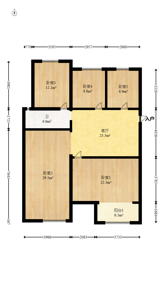 正荣悦玺  4室2厅2卫    136.0万 正荣悦玺  4室2厅2卫    136.0万户型图