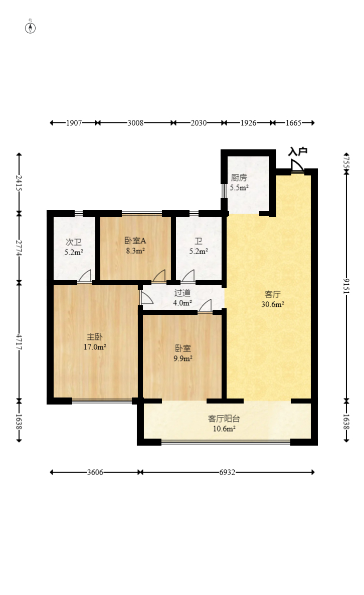 东原麓印长江B区  3室2厅2卫    145.0万室内图1