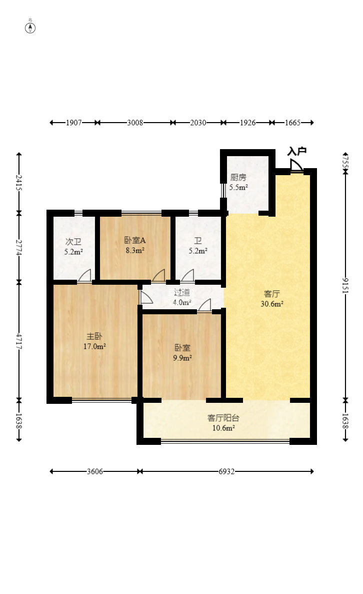 东原麓印长江B区  3室2厅2卫   145.00万