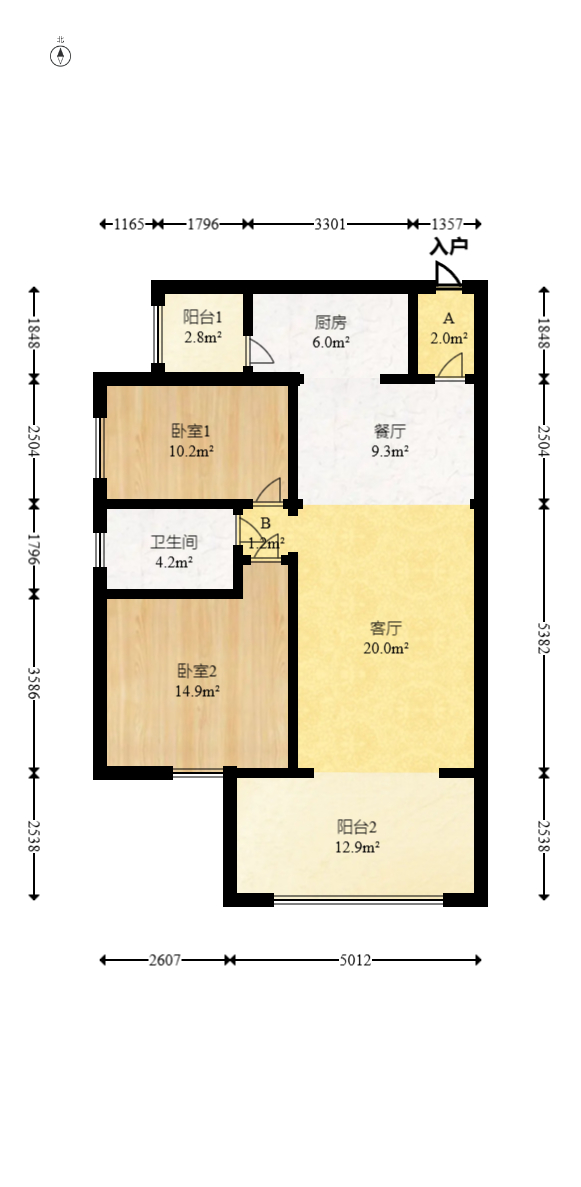时代倾城三期  2室1厅1卫   76.00万室内图1