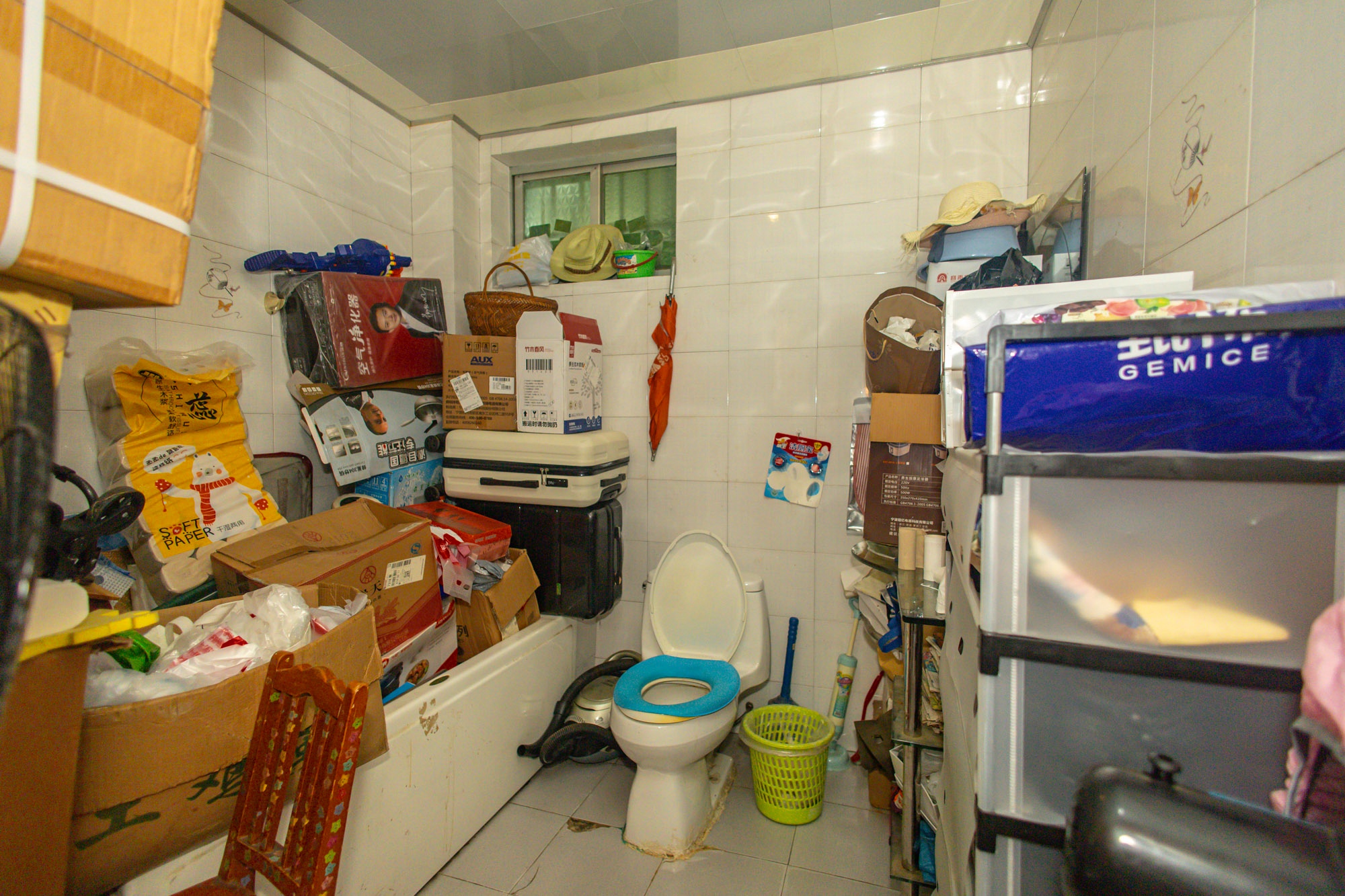 中南汽车世界  3室2厅1卫    46.6万卫生间