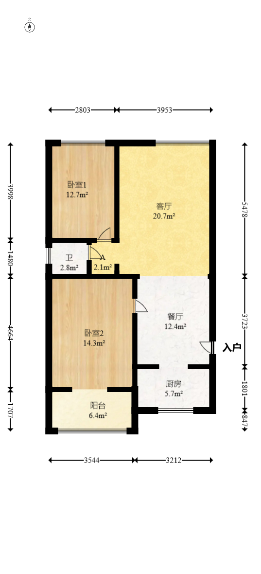 中江国际花城  2室2厅1卫   90.00万室内图1