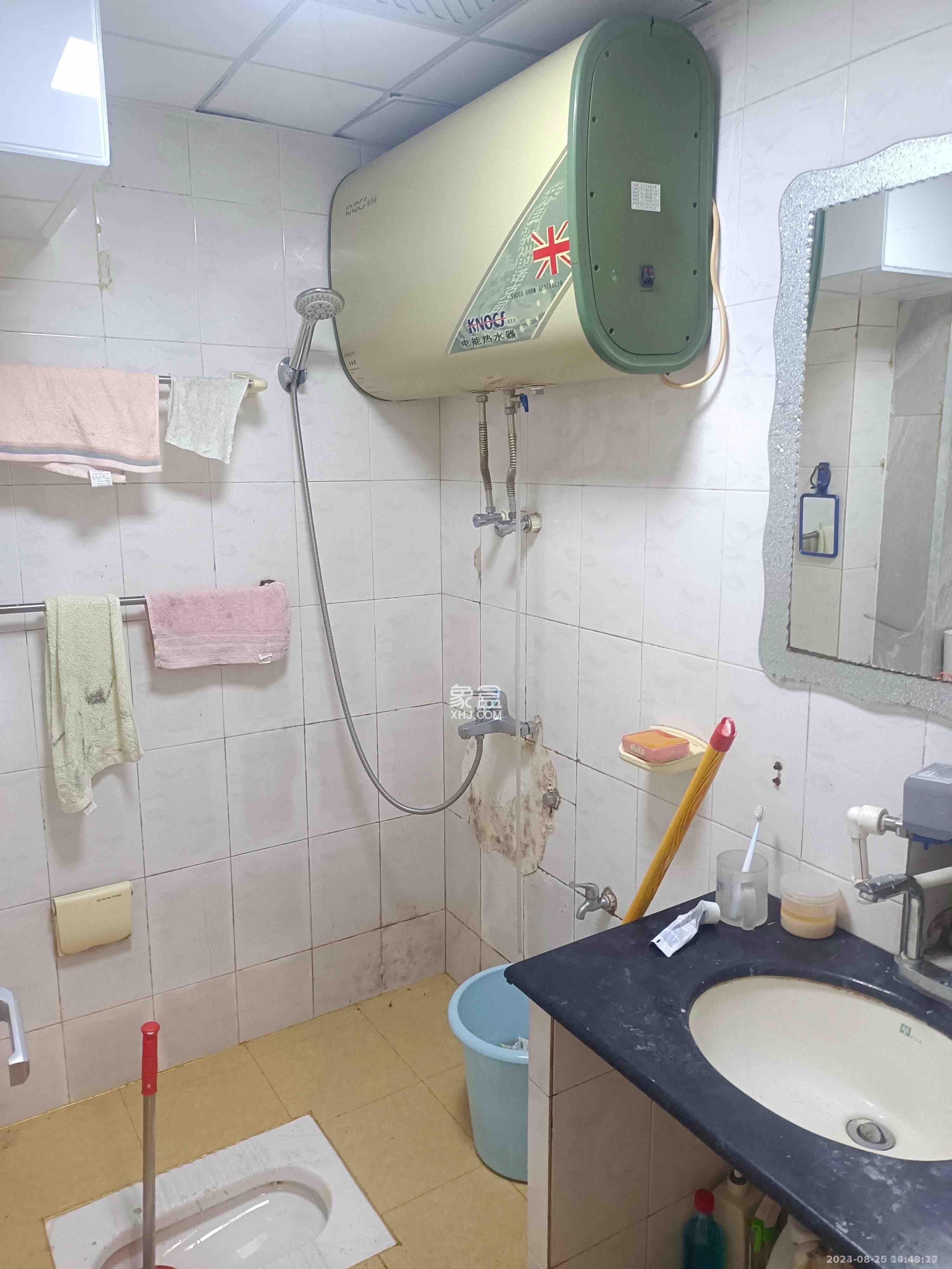 中国银行宿舍  3室1厅1卫   2800.00元/月室内图