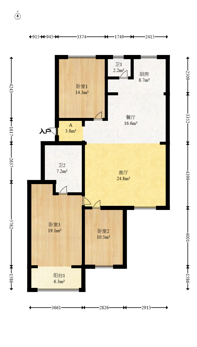 官塘公寓 3室2厅2卫 86.0万 官塘公寓 3室2厅2卫 86.0万户型图