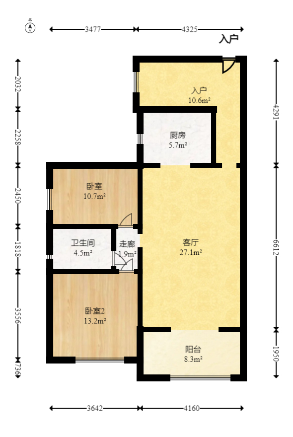 中国铁建国际城二期  2室1厅1卫   70.00万室内图1