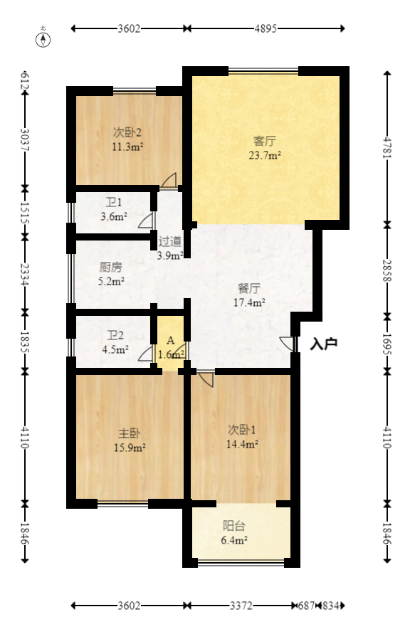 景香苑  3室2厅2卫   72.00万室内图1