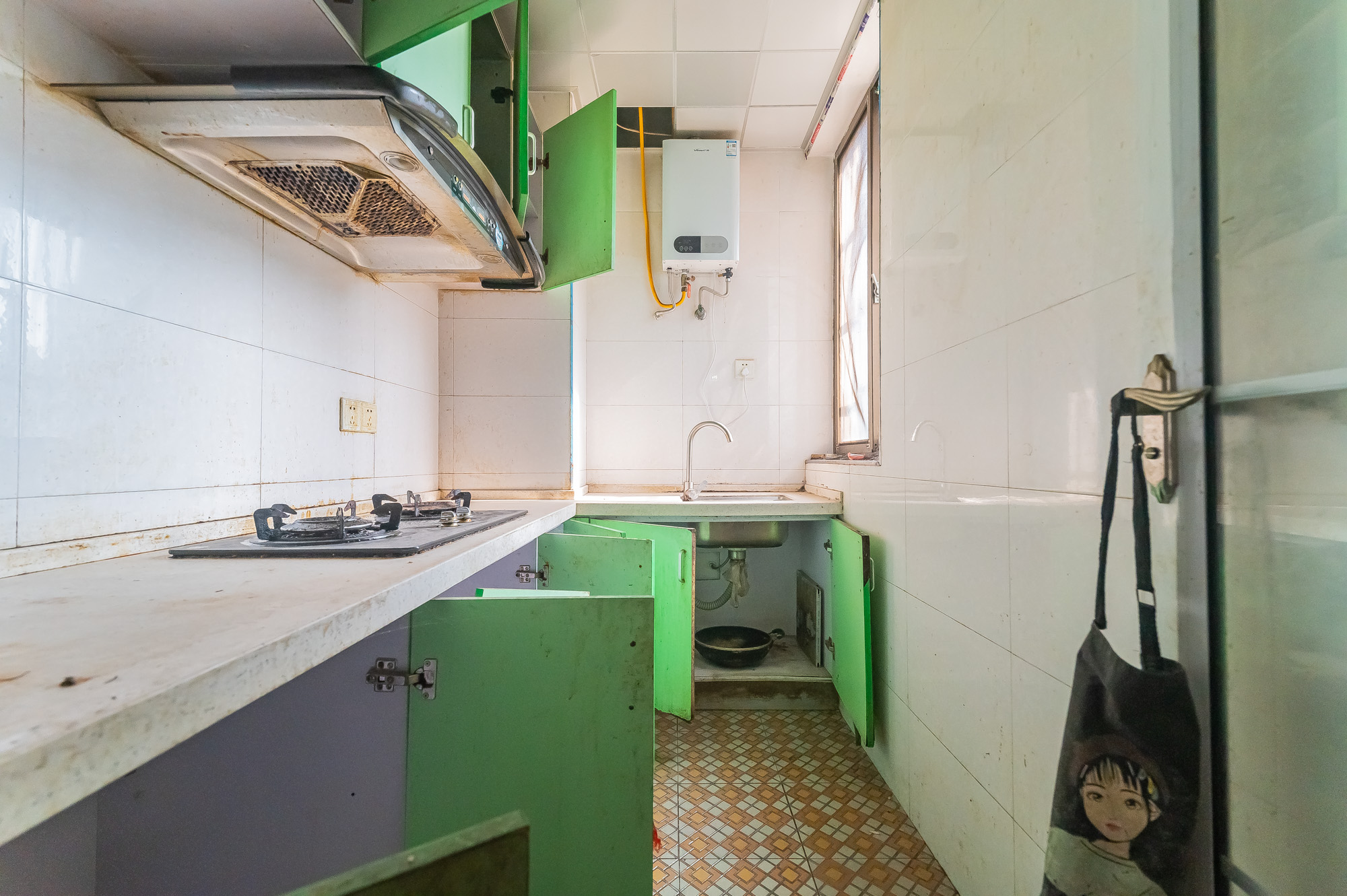 家和院 4室2厅1卫 95.0万 家和院 4室2厅1卫 95.0万厨房