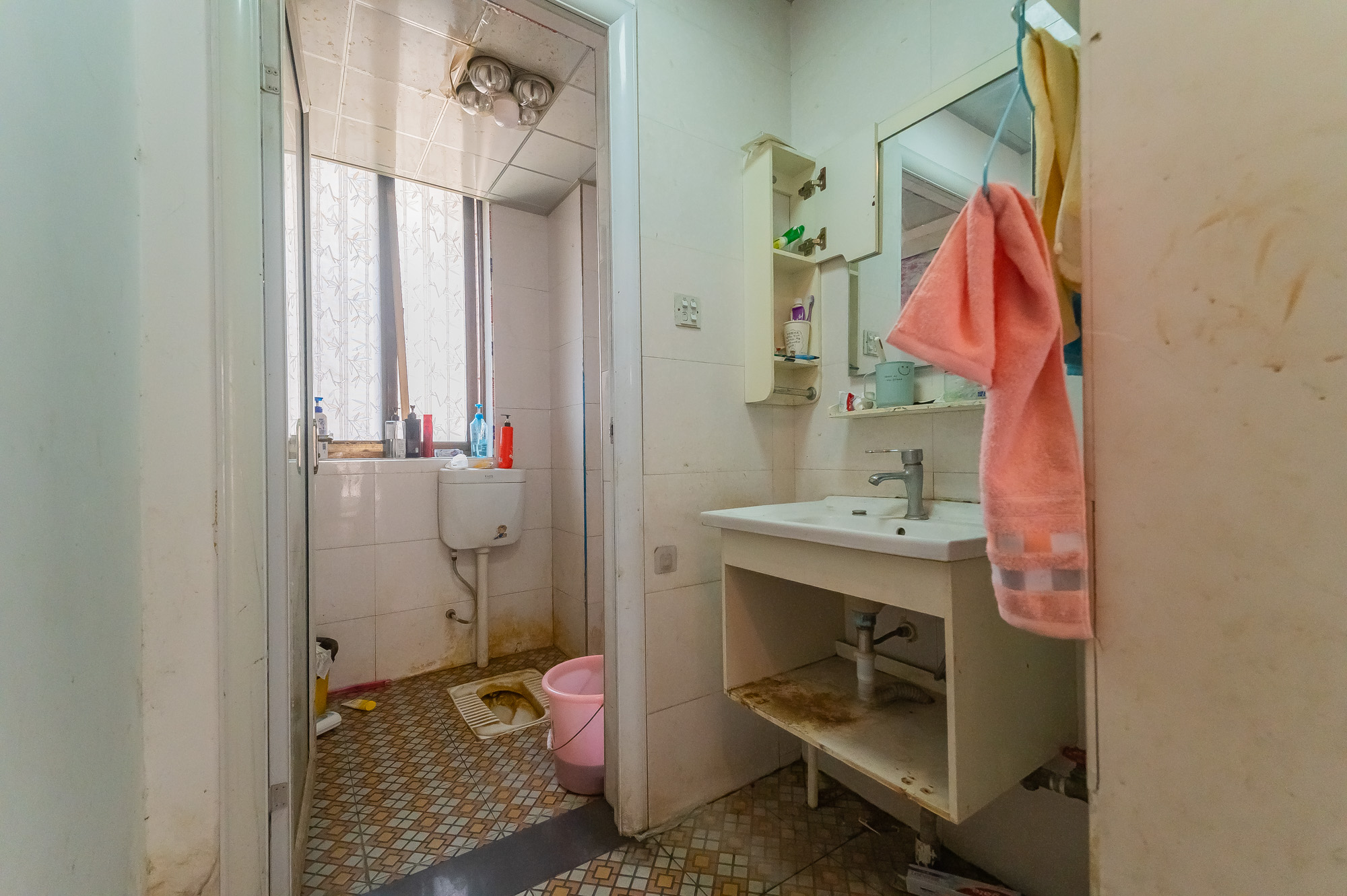 家和院 4室2厅1卫 95.0万 家和院 4室2厅1卫 95.0万卫生间