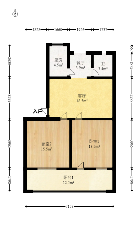 桔园小区电信宿舍  2室1厅1卫   42.00万室内图1