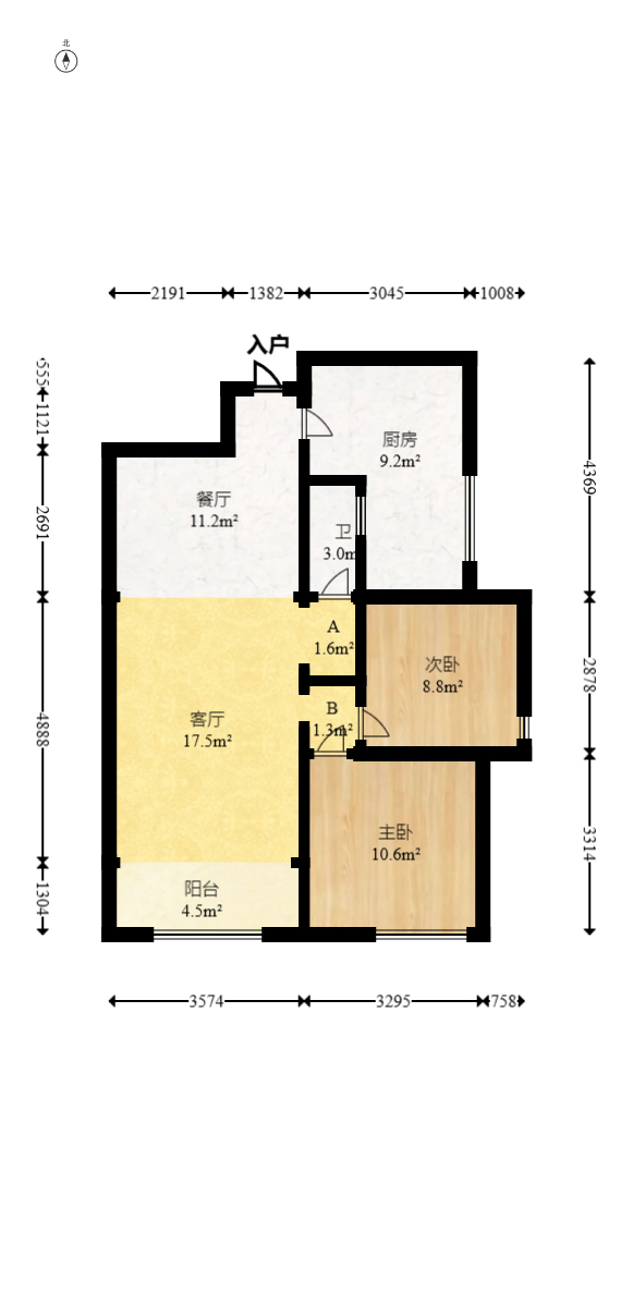 深业睿城 2室2厅1卫 56.0万 深业睿城 2室2厅1卫 56.0万户型图