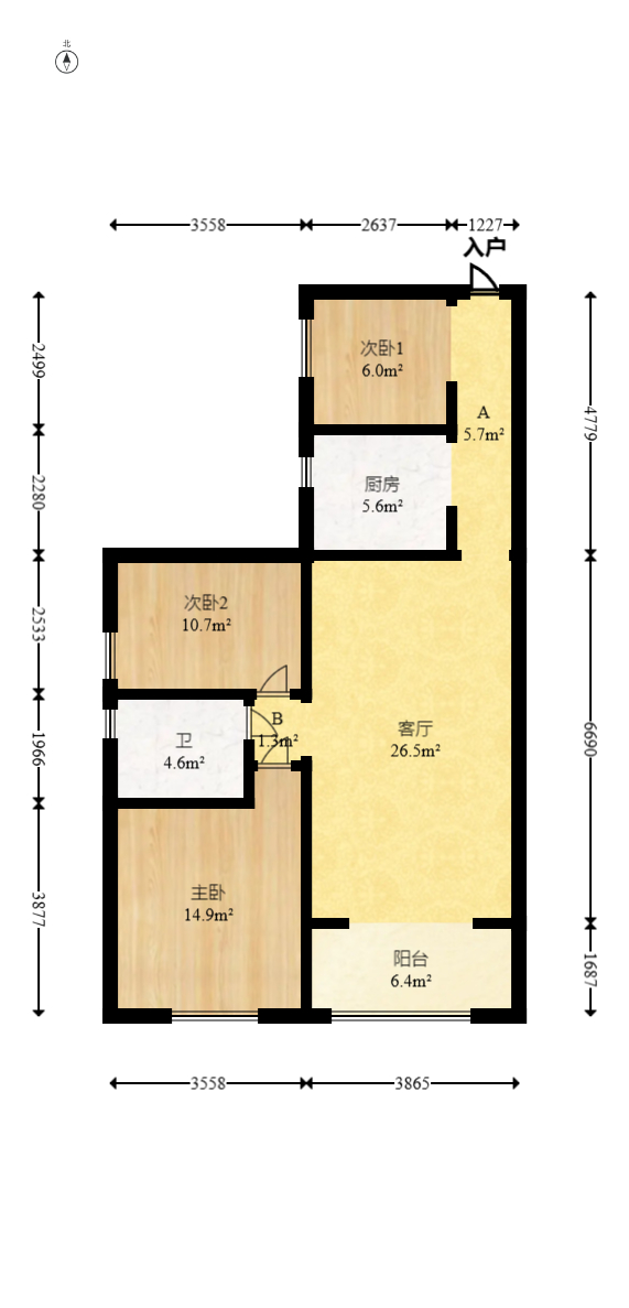 华润凤凰城二期 2室2厅1卫 75.8万 华润凤凰城二期 2室2厅1卫 75.8万户型图