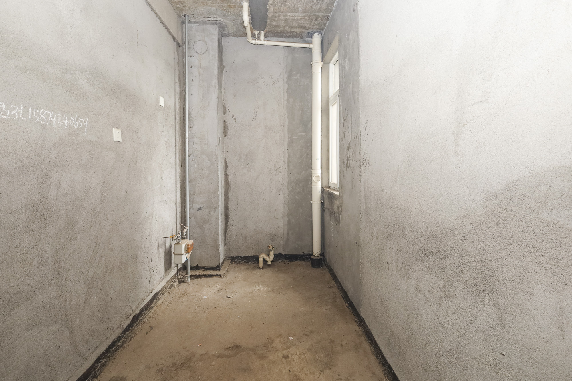 北城天籁 3室2厅1卫 53.8万 北城天籁 3室2厅1卫 53.8万厨房