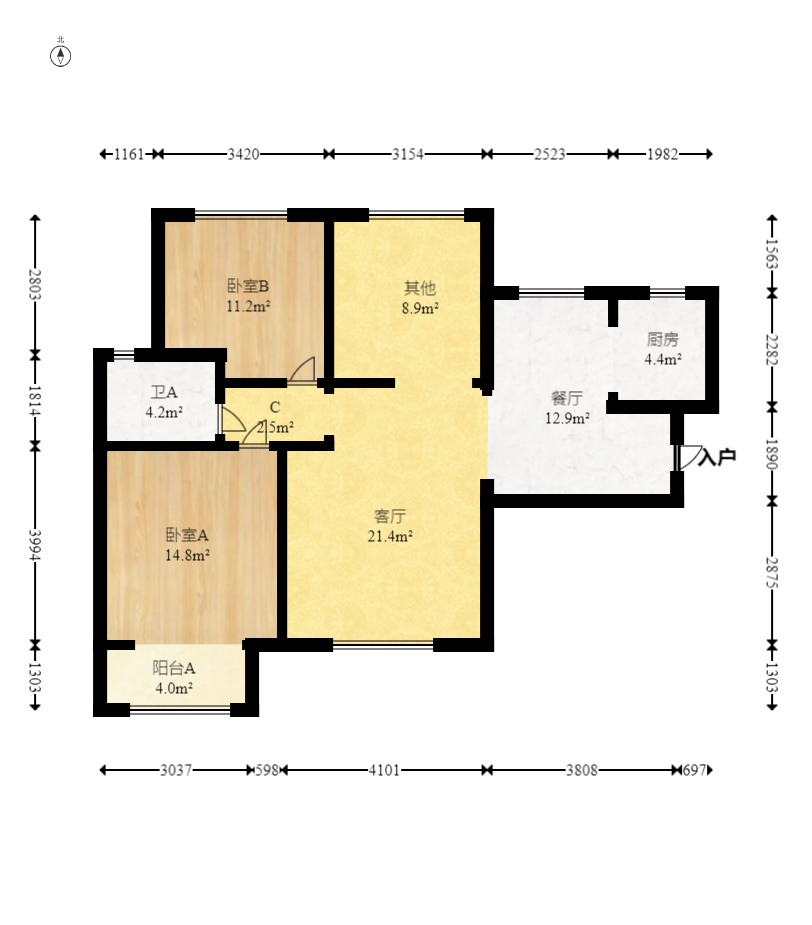 新城新世界一二三期  3室2厅1卫   91.80万室内图1