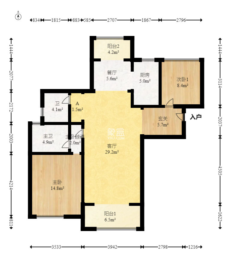 山语城三期  3室2厅2卫    83.0万