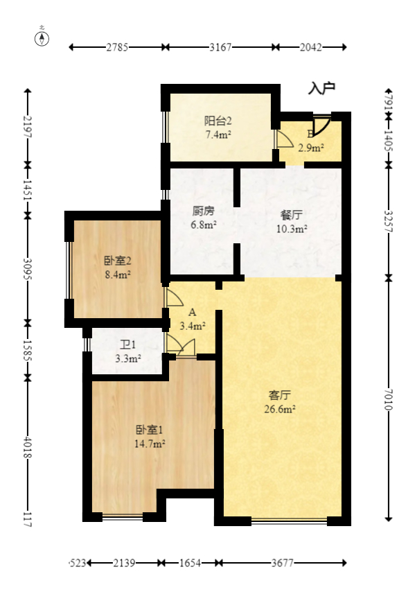 嘉宇盛世华章  3室2厅1卫   87.00万室内图1