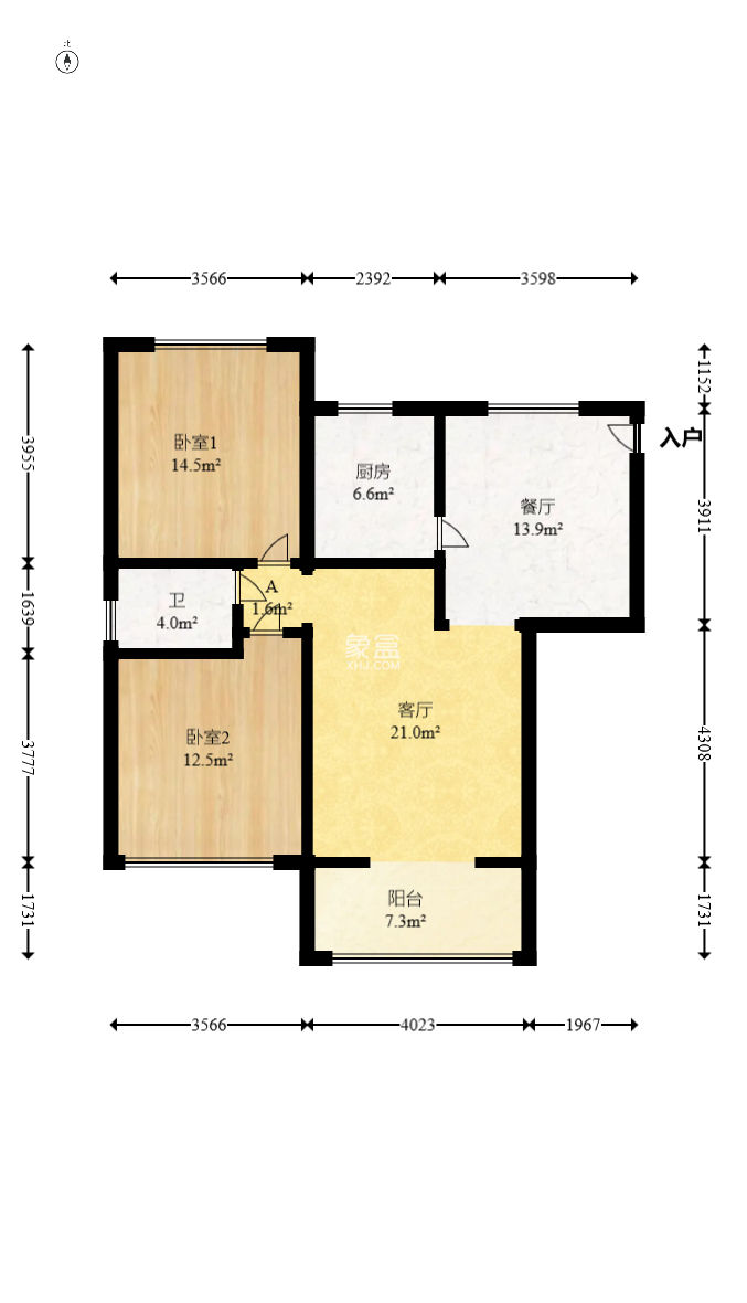 江临天下  2室2厅1卫   75.00万