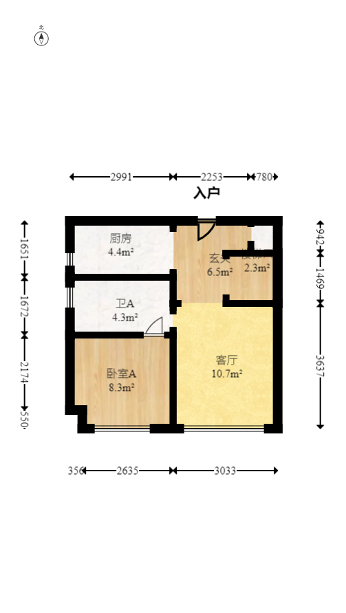 龙湖铂金岛  2室2厅2卫   70.00万室内图1
