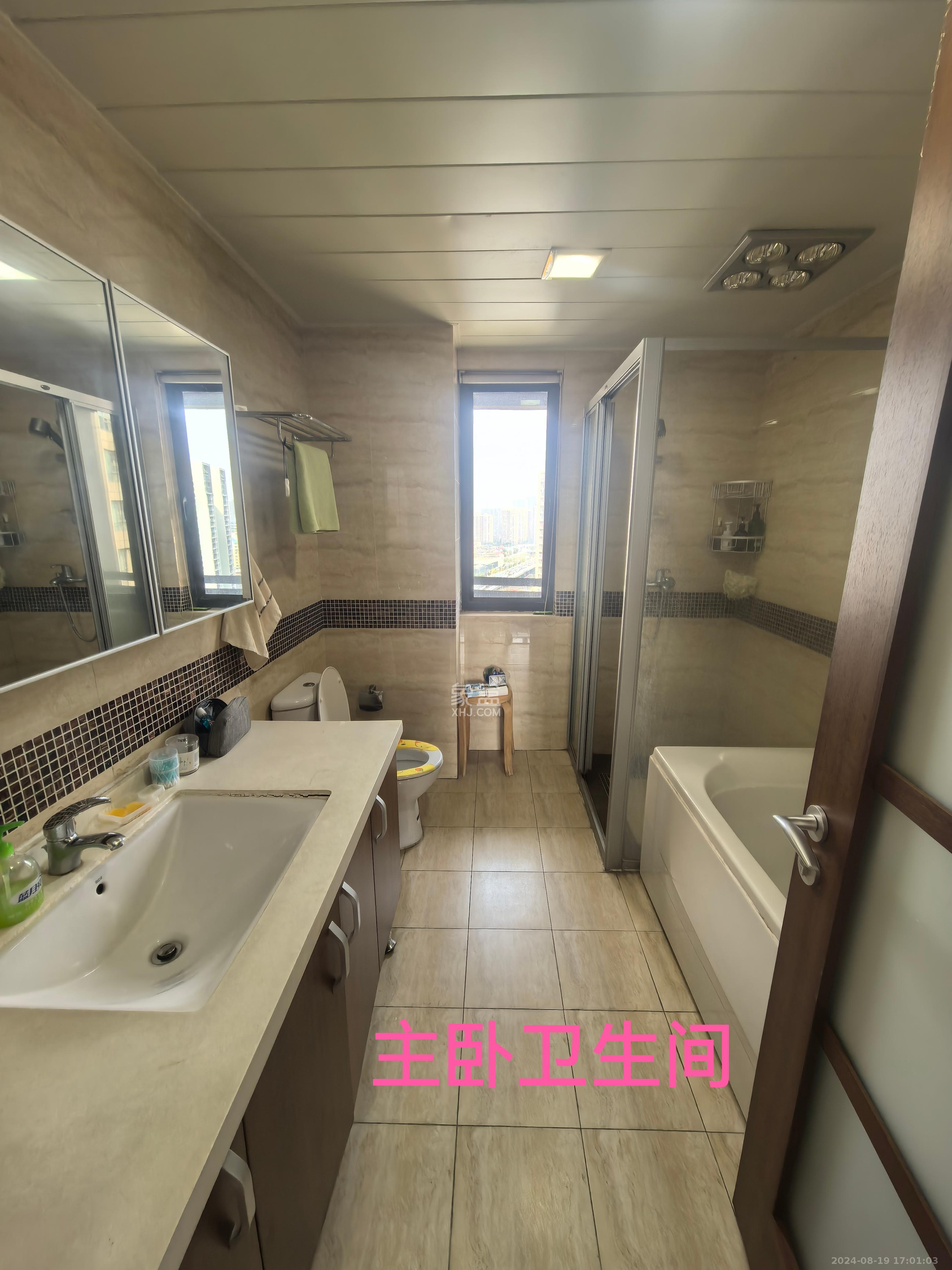 万科金域华府一期  3室2厅2卫   4000.00元/月室内图