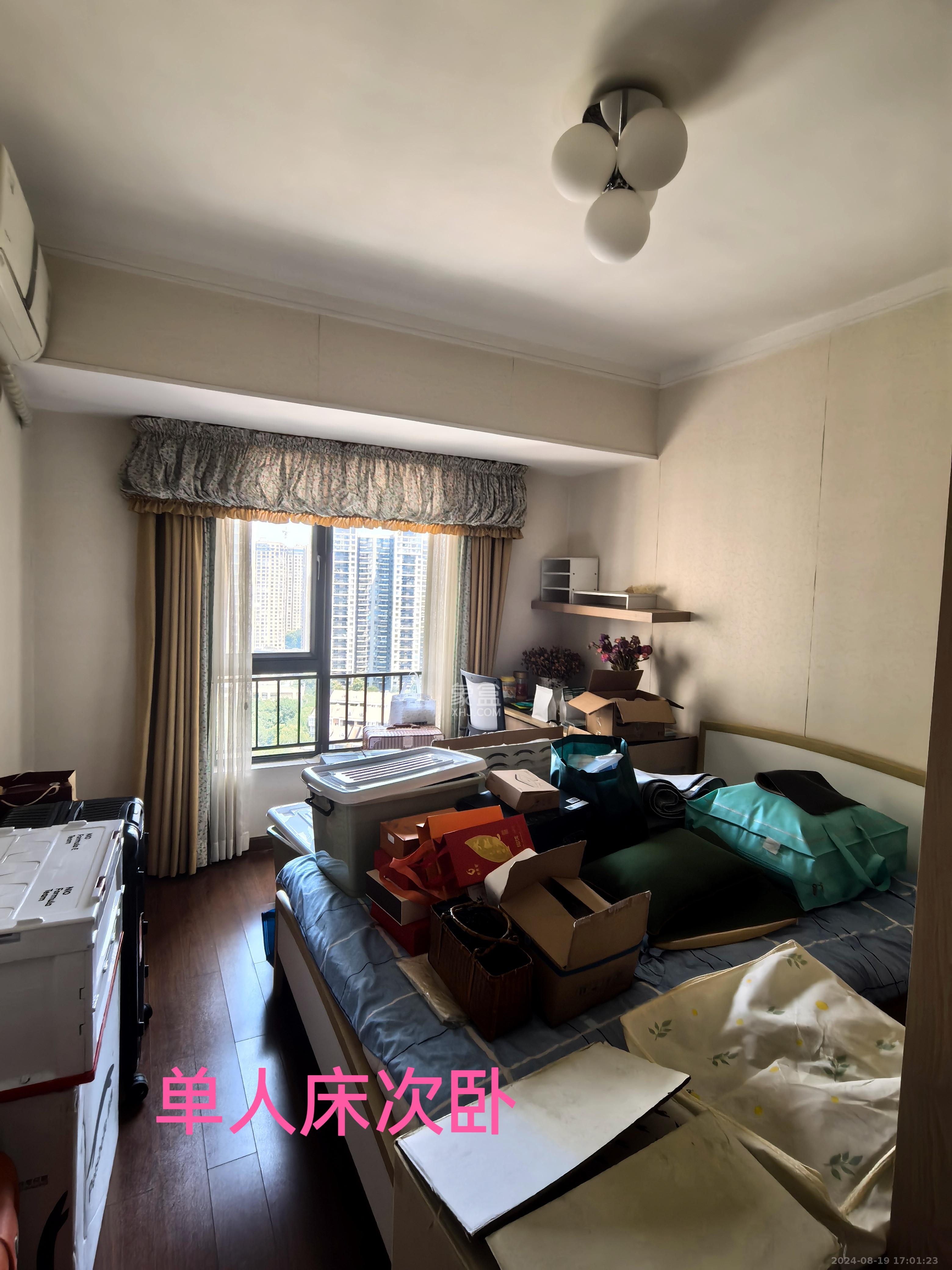 万科金域华府一期  3室2厅2卫   4000.00元/月室内图