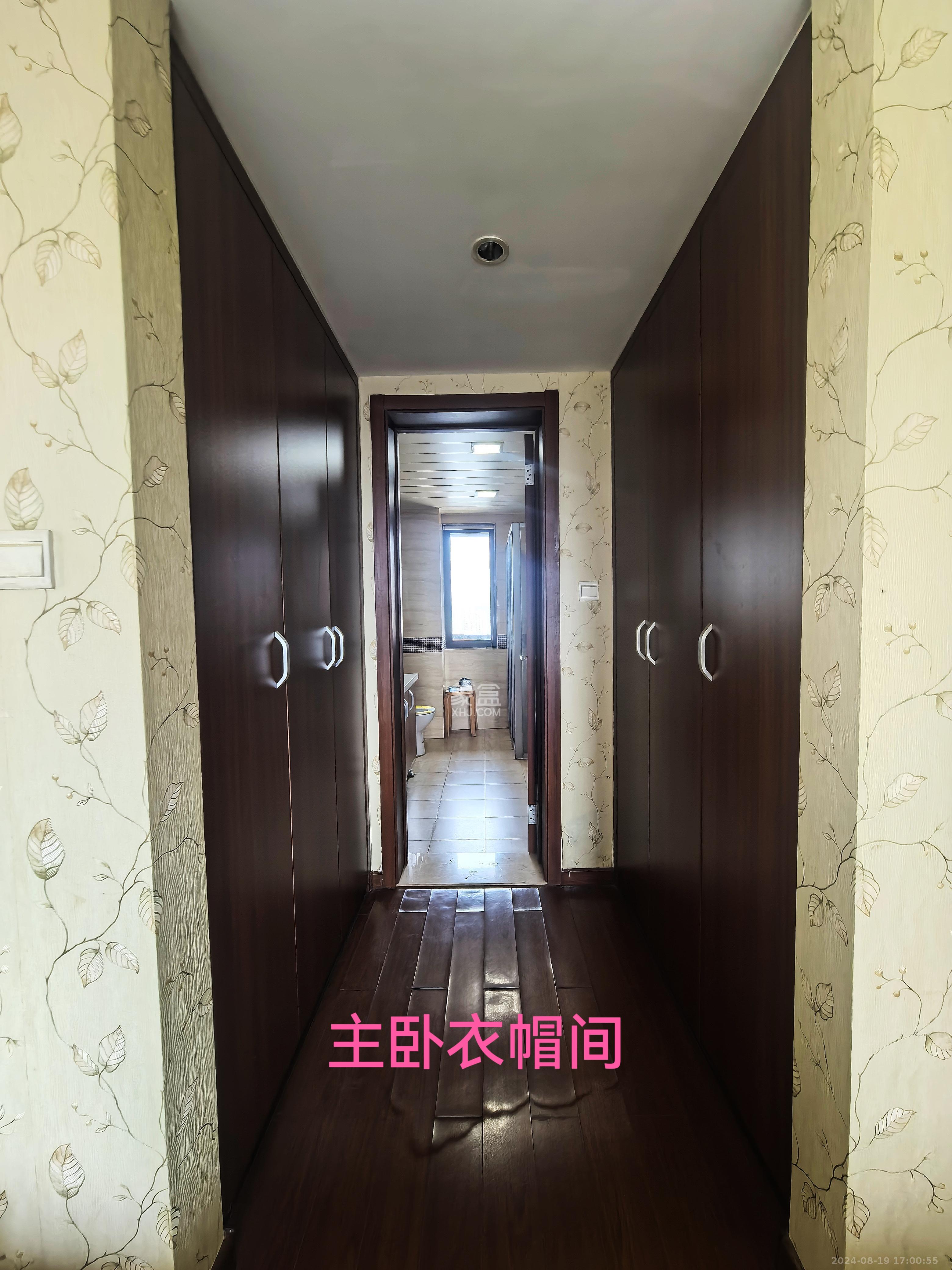 万科金域华府一期  3室2厅2卫   4000.00元/月室内图
