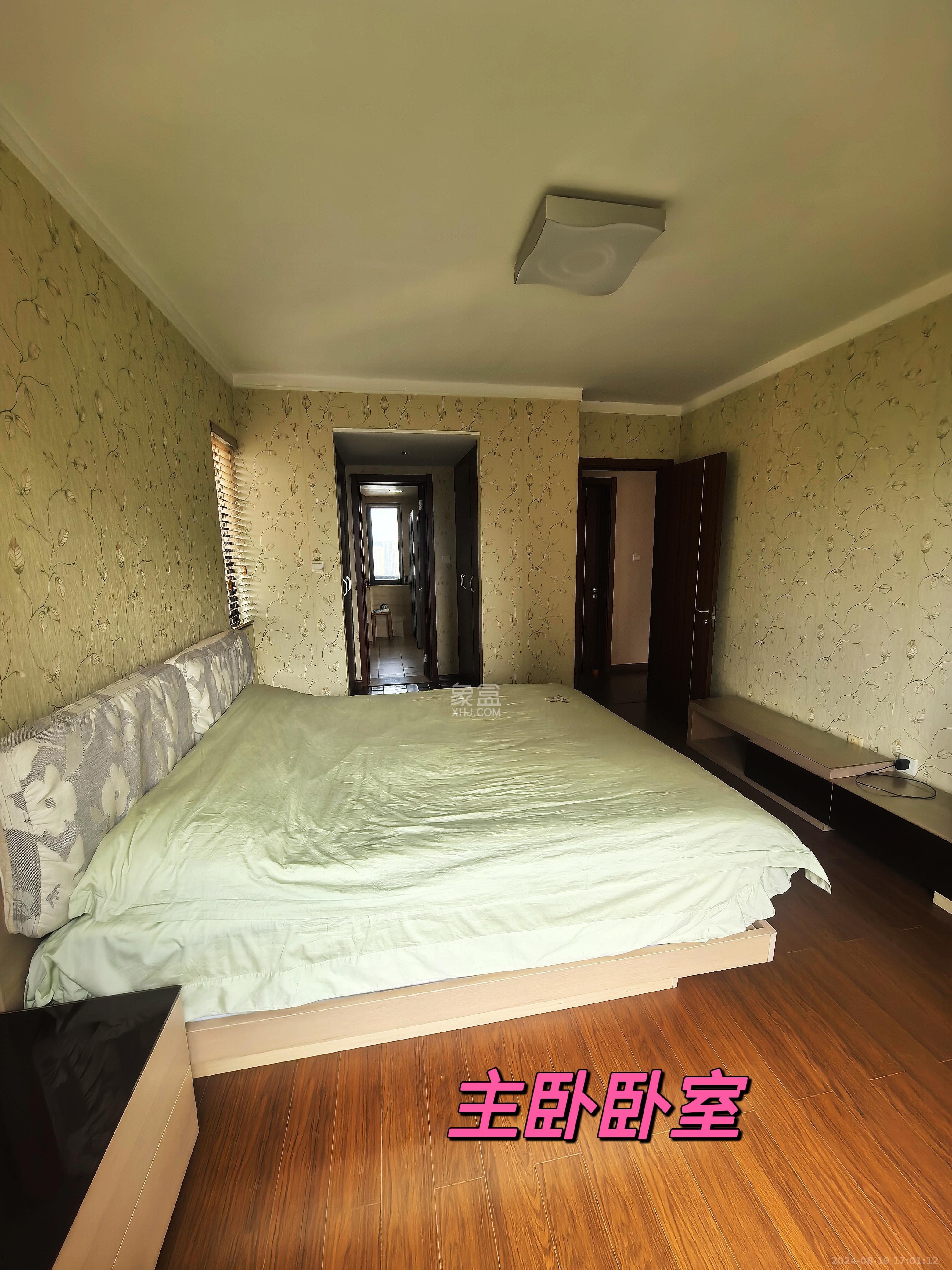 万科金域华府一期  3室2厅2卫   4000.00元/月室内图