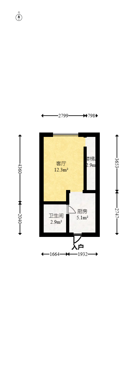 建发中央公园（建发美地）  1室1厅1卫   42.00万室内图1