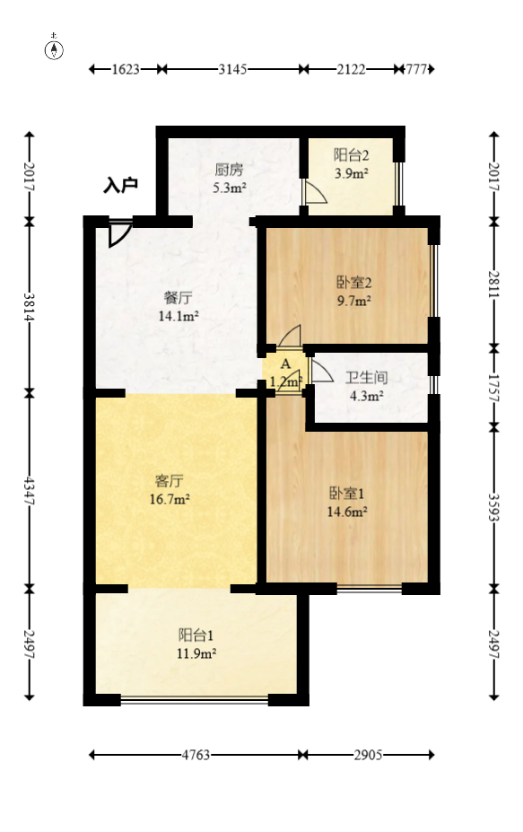 时代倾城四期  2室2厅1卫    81.0万室内图1
