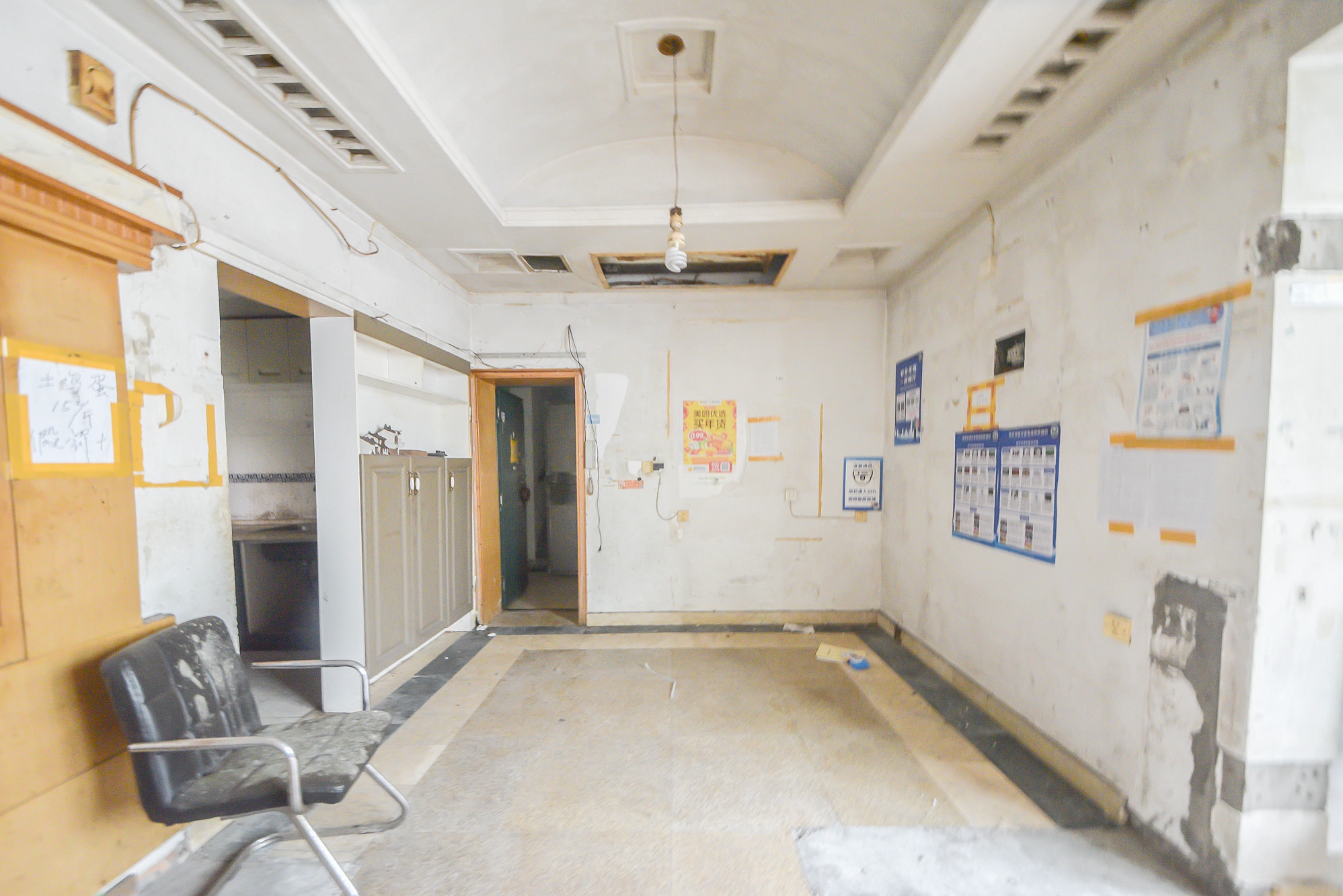 长沙卷烟厂高层小区  2室1厅1卫   48.00万
