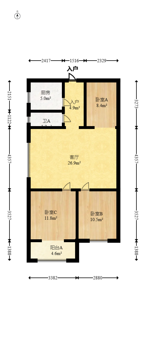 东方新世界  3室2厅1卫   74.80万室内图1