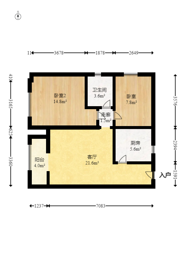 才子佳郡  2室1厅1卫   47.80万室内图1