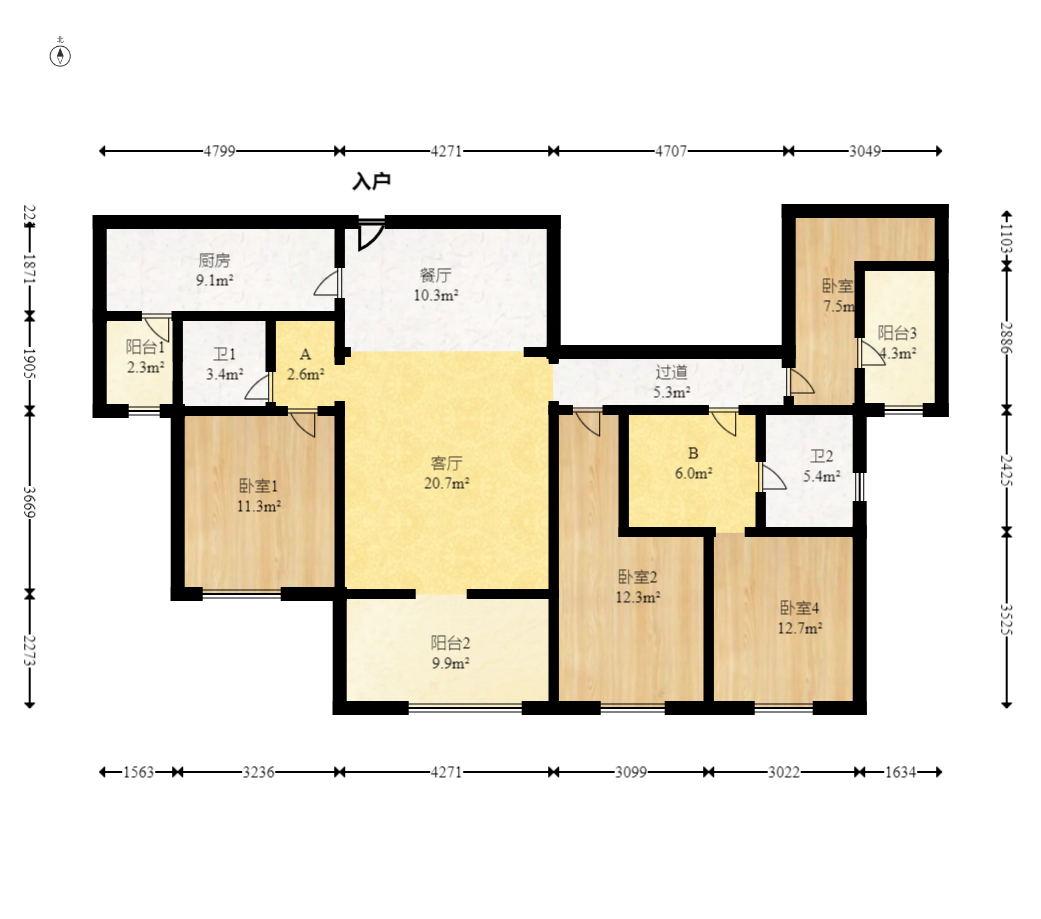 勤诚达境界城  4室2厅2卫    106.0万 勤诚达境界城  4室2厅2卫    106.0万户型图