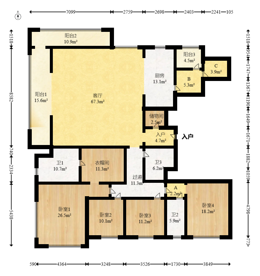 万科紫台  4室2厅3卫   568.00万室内图1