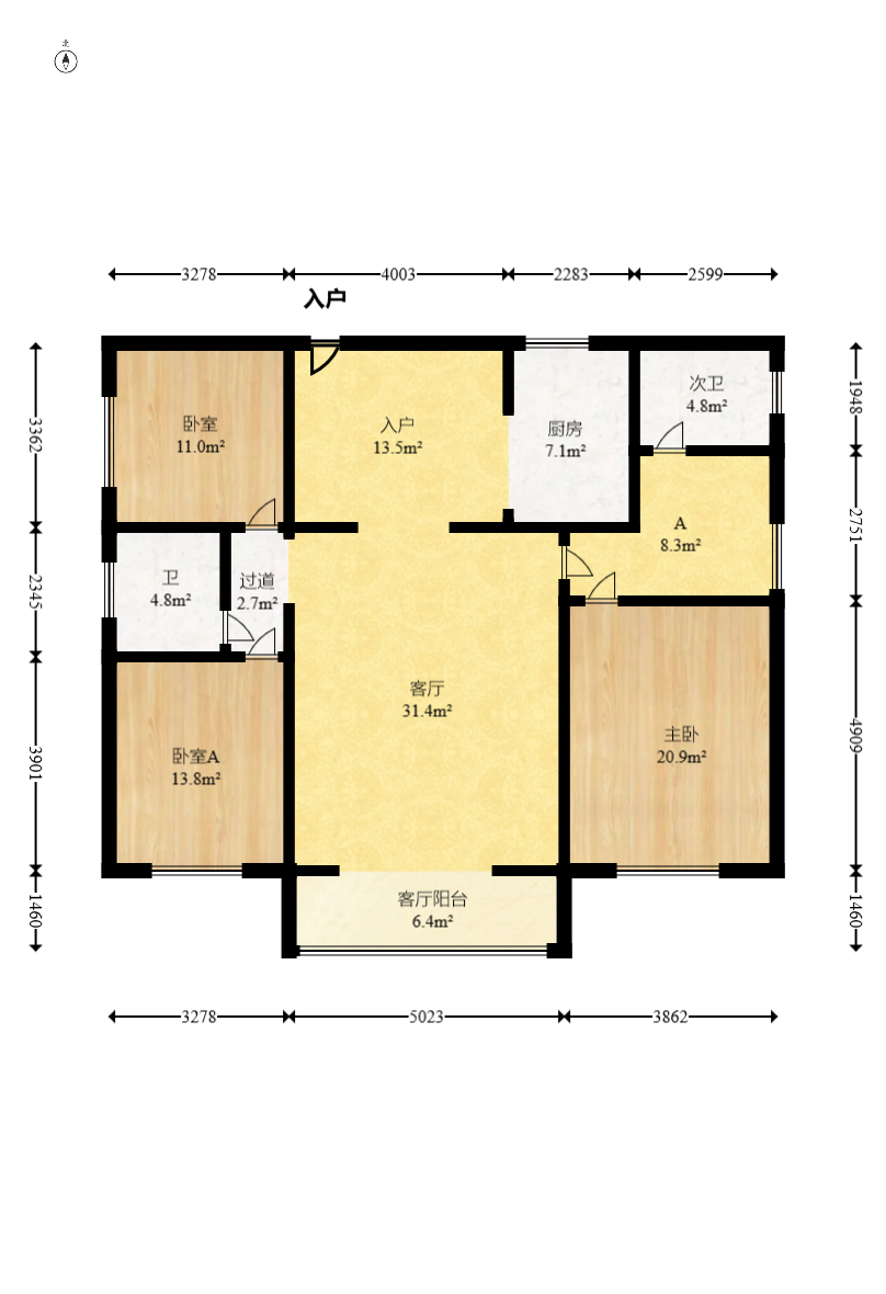 广场之星  4室2厅2卫    71.0万室内图1