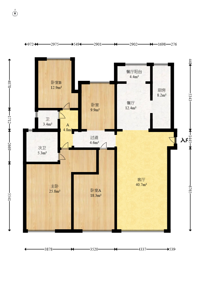 中交建发松雅院  4室2厅2卫    165.0万 中交建发松雅院  4室2厅2卫    165.0万户型图