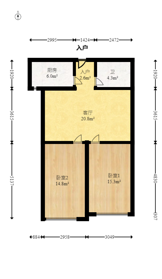 先锋东外滩  2室1厅1卫    61.8万 先锋东外滩  2室1厅1卫    61.8万户型图