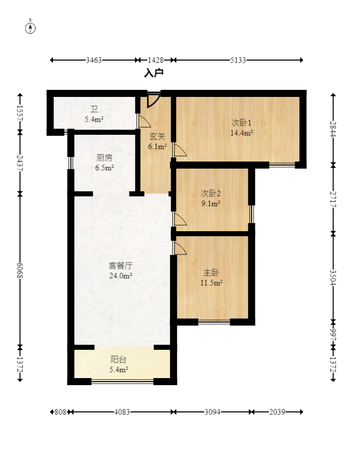 恒基旭辉湖山赋  3室2厅2卫   68.80万室内图1