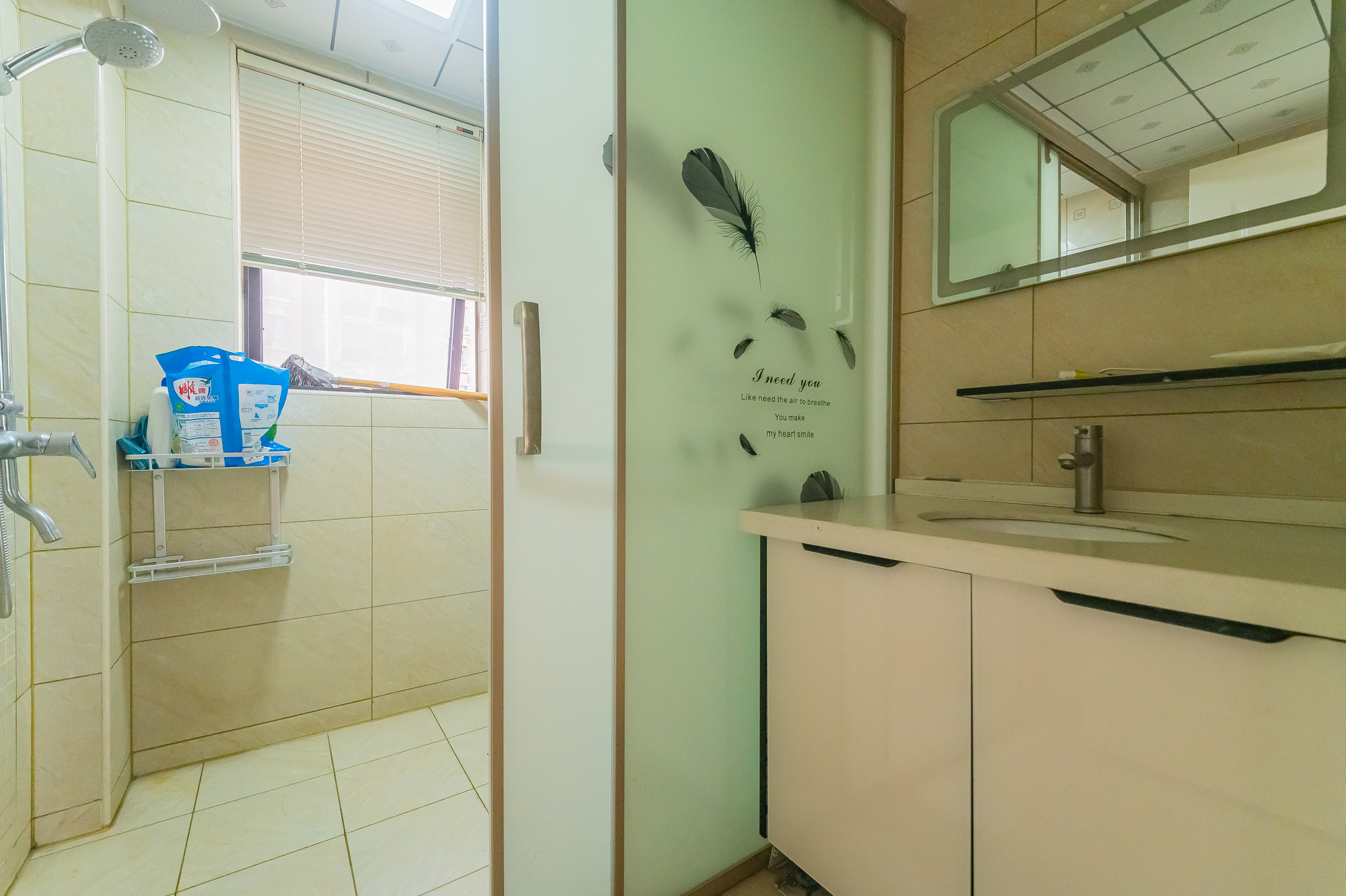 华润凤凰城一期 3室2厅1卫 95.0万 华润凤凰城一期 3室2厅1卫 95.0万卫生间