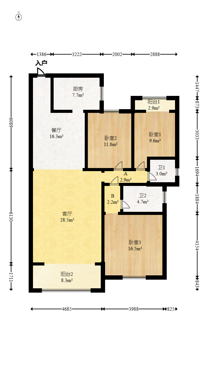 翡翠林居  3室2厅2卫   99.50万室内图1