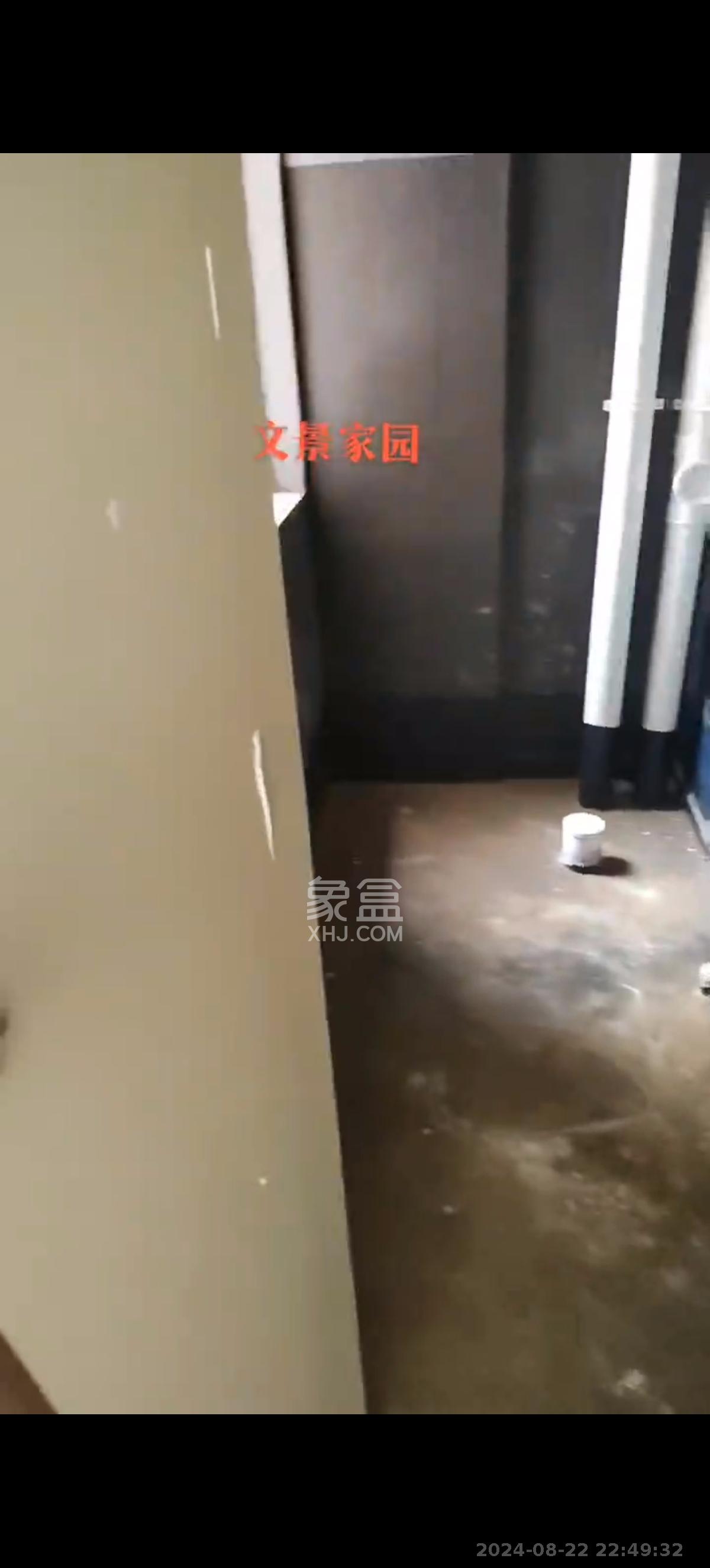 文景家园  3室1厅2卫   2000.00元/月室内图