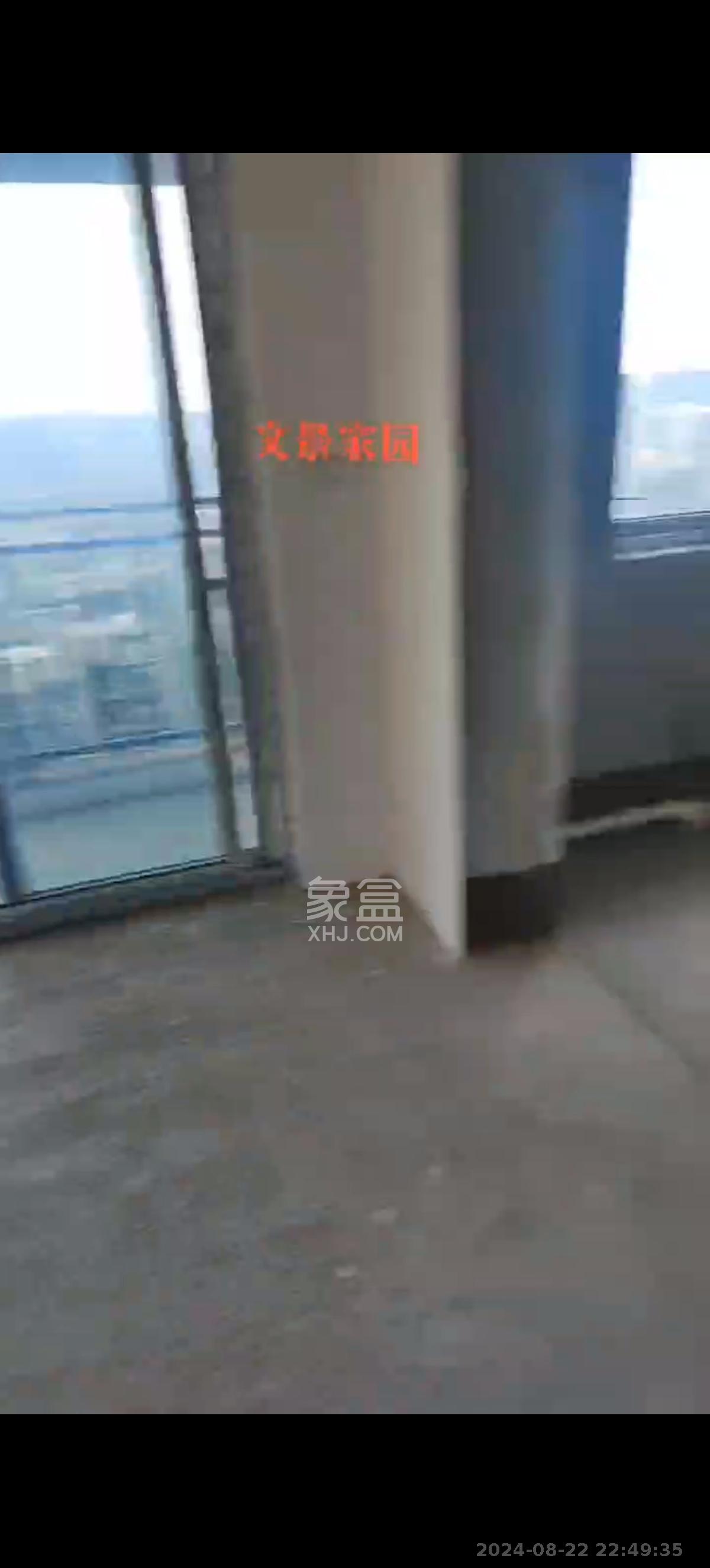 文景家园  3室1厅2卫   2000.00元/月室内图