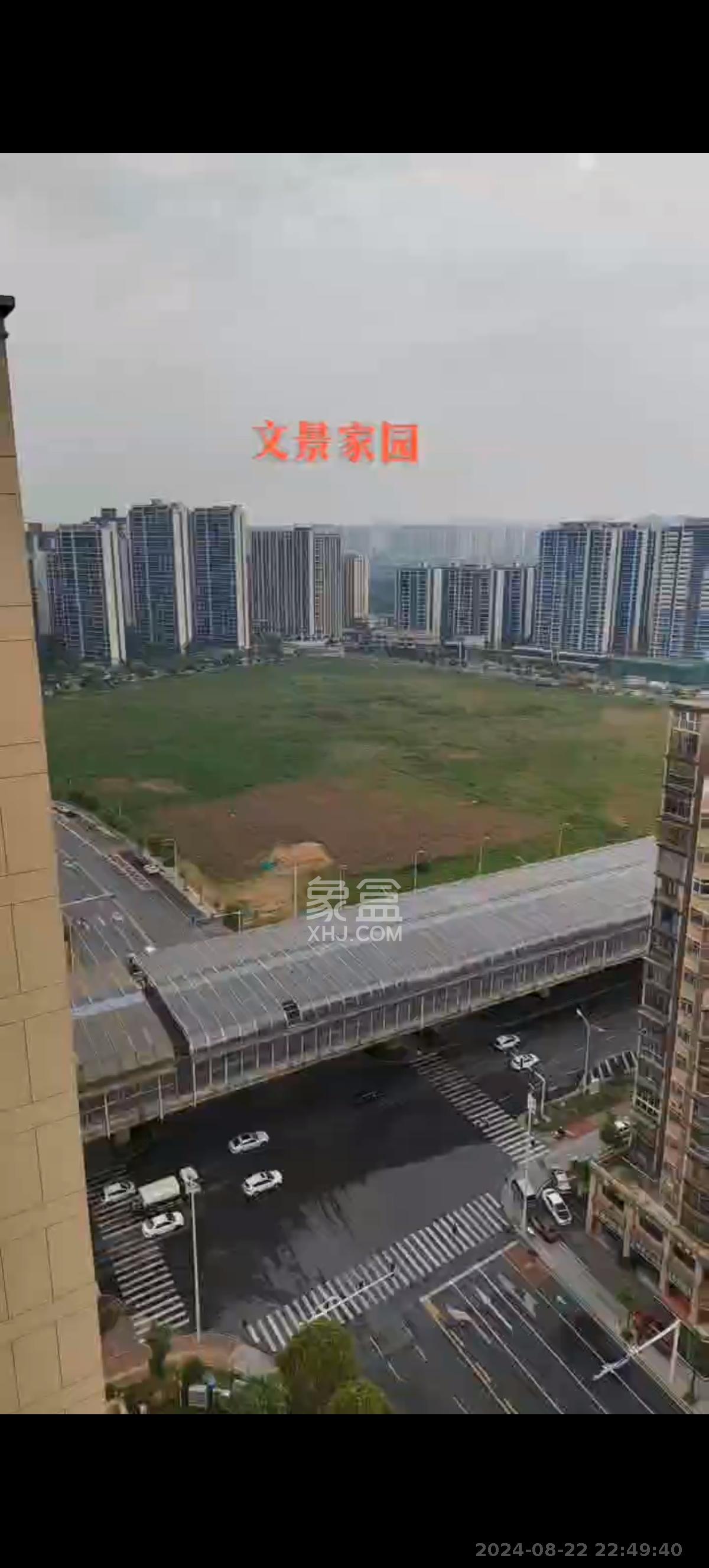 文景家园  3室1厅2卫   2000.00元/月室内图