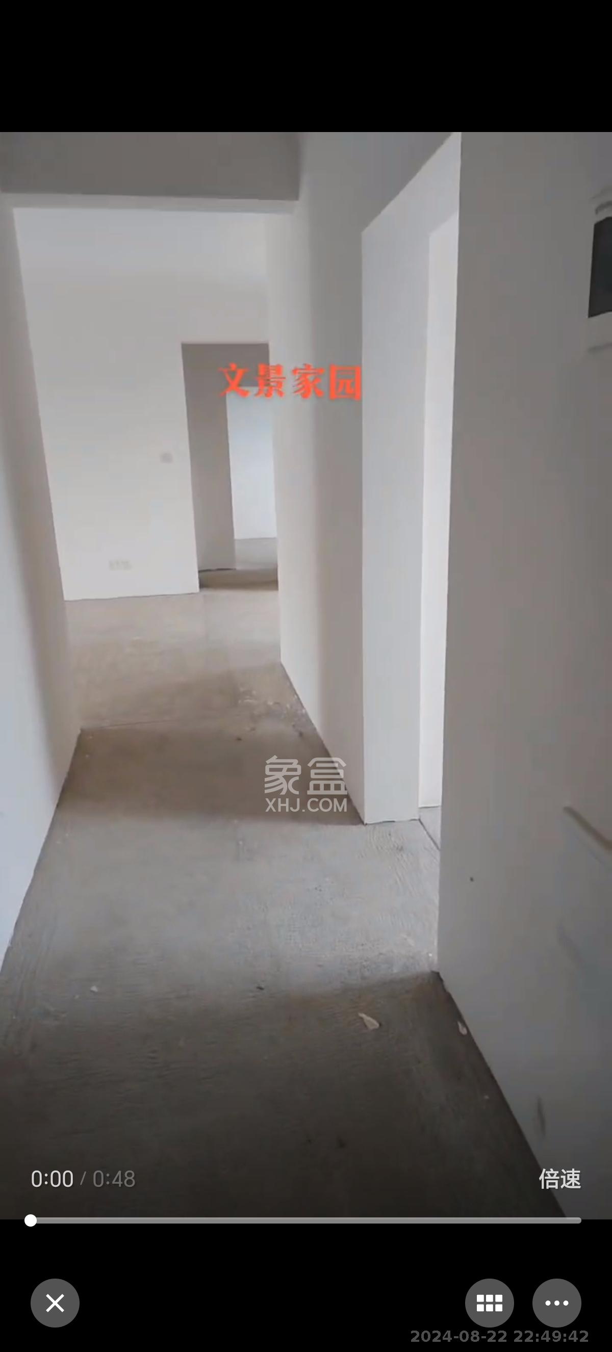 文景家园  3室1厅2卫   2000.00元/月室内图